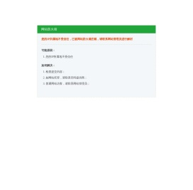 俱佳手游网