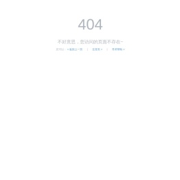 石油振动筛网,复合网,泥浆网,石油振动筛布,石油振动筛网厂,石油复合网
