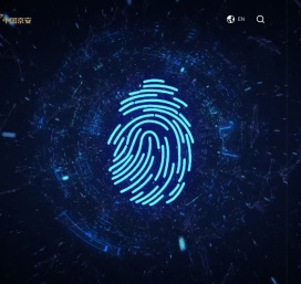 中国京安