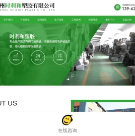 无纺布阀门包装袋厂家
