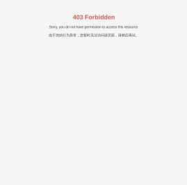 常州宁昌车辆部件有限公司