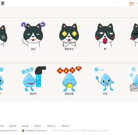 北京天下书盟文化传媒股份有限公司