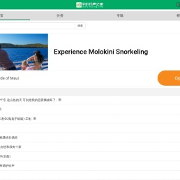 手机个性铃声排行榜大全