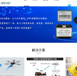 深圳市起点通信技术有限公司