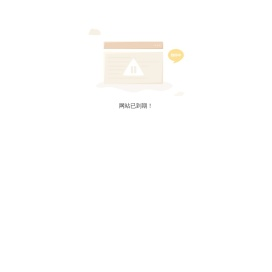 北京世纪人才教育科技有限责任公司