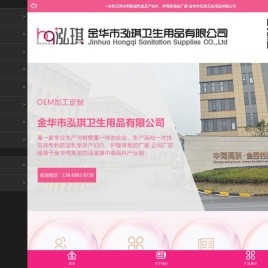一次性贝壳专利防溢乳垫及产妇巾