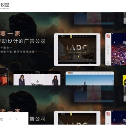 深圳网站设计