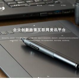 观听网