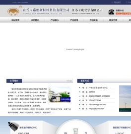 羧甲基纤维钠(CMC)