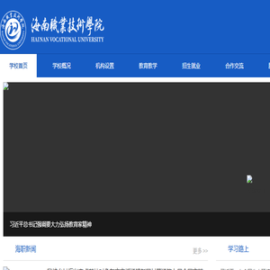 广东佰力创材料有限公司