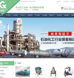 二合一过滤器,三合一过滤器,密闭过滤器,多功能过滤器,固液分离器