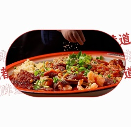 彭人冒首页
