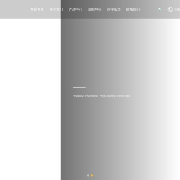 江西耀泰铜业有限公司