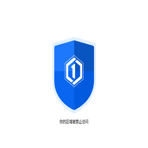 泰州华新特种装备有限公司