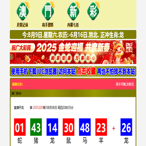 无锡美顿测量技术有限公司