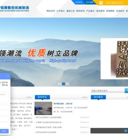 钢字,钢字头,钢字码,钢字模,焊工钢印,低应力钢字,微滚应力钢印,滚字轮,定制钢印