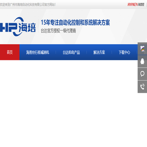 直齿行星减速机,斜齿行星减速机,自动化解决方案