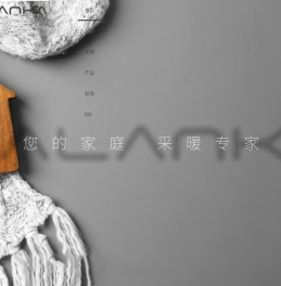 卡兰卡