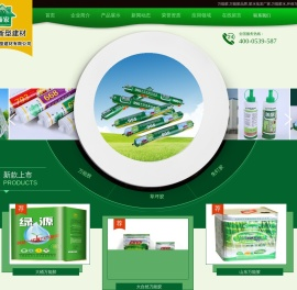 万能胶,万能胶品牌,万能胶厂家,环保万能胶,草坪胶,人造草坪胶,氯丁胶,封边胶,氯丁喷涂胶,喷胶,喷涂胶,免钉胶,喷绘胶,苯板胶,泡沫万能胶,泡沫胶,胶水,万能胶水,胶水批发厂家,胶业,顾家胶业,顾家建材