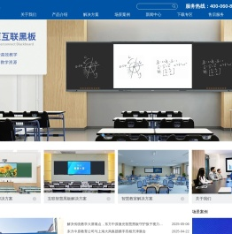 东方中原Donview