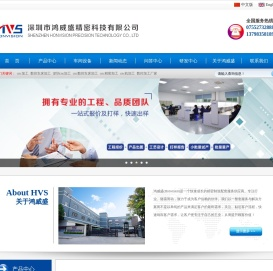 cnc车铣复合走心机