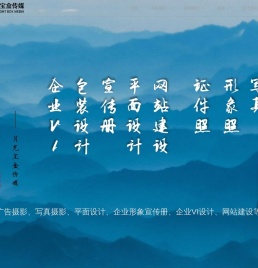 山西太原三维动画制作,山西太原工程3d动画定做,山西太原产品动画设计,山西太原机械动画,山西太原市政项目施工动画,山西太原VR沉浸式演示,山西太原企业宣传片拍摄制作