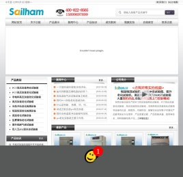 PCT高压加速寿命试验箱