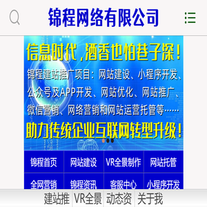 Bootstrap中文网