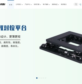 行星减速机