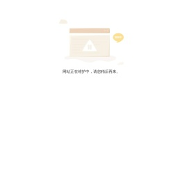 栖霞长春湖,长春湖度假区,长春湖旅游度假区官网
