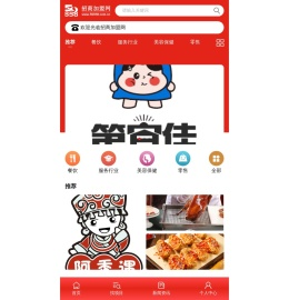 招商加盟网