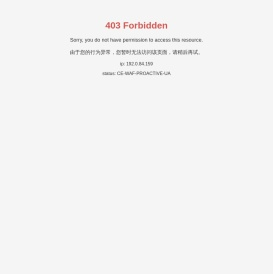 株洲宏信科技发展有限公司