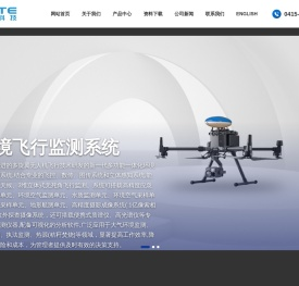 丹东瑞特科技有限公司