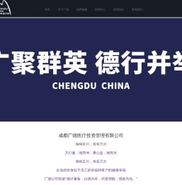 百度升话宝