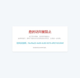 莆田网络公司