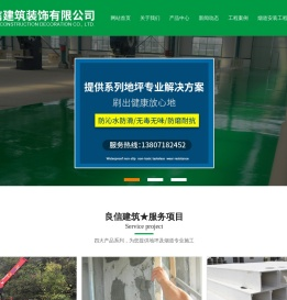 武汉机制烟道安装/湖北水泥钢丝网烟道
