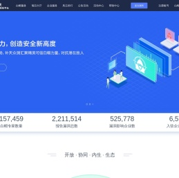 补天