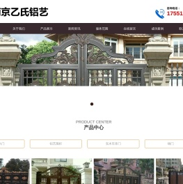 南京铜门生产厂家定制