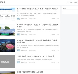 巨量千川代理服务商