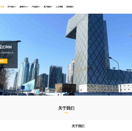 深圳墨尘贸易有限公司