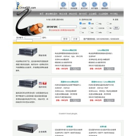 广州云钥信息技术有限公司