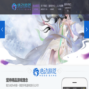 首页