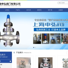 减压阀,气体减压阀,电动减压阀,蒸汽减压阀,水减压阀,组合式减压阀