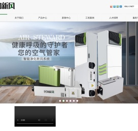 深圳市民润环保科技有限公司