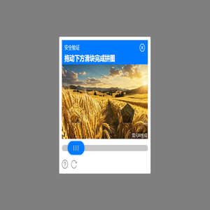 什么值得买