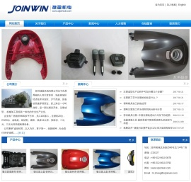 苏州注塑模具加工