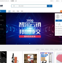 盛世时代科技有限公司江西分公司