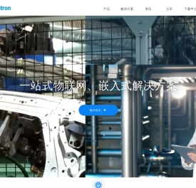 成都万创科技股份有限公司