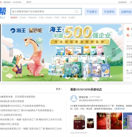 找品帮
