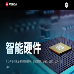 FitShow运动秀
